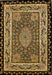 Master Handmade Indian Zardozi Embroidery Wall Hanging Panel Unique Art Piece For Home Décor, 36” x 25”-EZ Jewelry and Decor