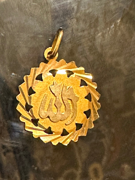 Allah Pendant in 18k Yellow Gold, Gold 1 1/4 inch, الله Charm, Hand Crafted