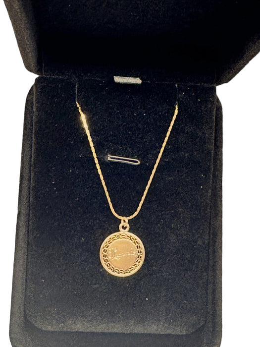 Precious 14k Gold Mummie Necklace 18”, Great Jewelry Piece For Mothers.