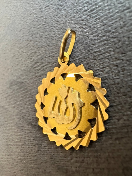 Allah Pendant in 18k Yellow Gold, Gold 1 1/4 inch, الله Charm, Hand Crafted