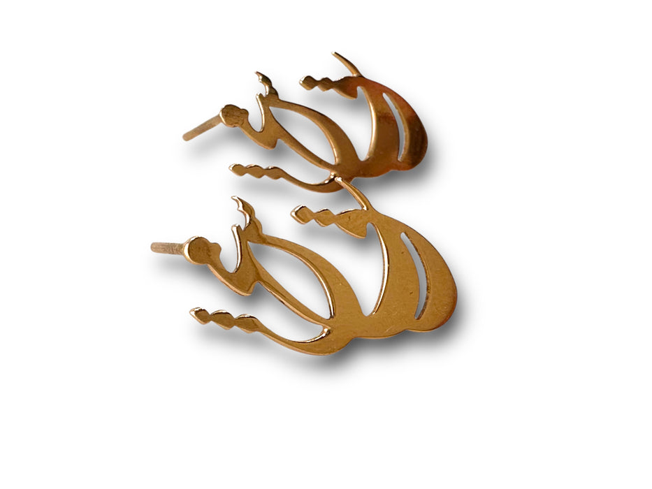 18k Eshgh Stud Drop Earrings, Love Earrings in Farsi Calligraphy