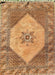 Oriental Hamadan Hand Knotted Rug with Geometric Design, 11'7" x 8'2", Wool.-EZ Jewelry and Decor