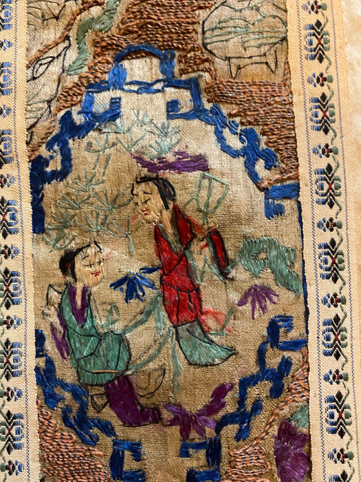 Chinese Vintage Silk Embroidery Panel, Hand Crafted Lovers, Early Republic, 11” x 17”-EZ Jewelry and Decor