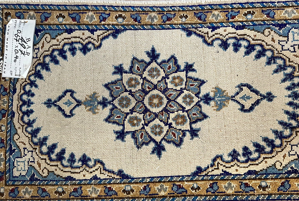 Persian Hand Knotted Small Rug- Nain Design, Wool & Silk accent, 24” x 15”-EZ Jewelry and Decor