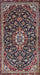 Hand knotted Wool Persian Kashan Rug, Signed Kashan Khorshid. Wool, 7’4” x 4’9”-EZ Jewelry and Decor