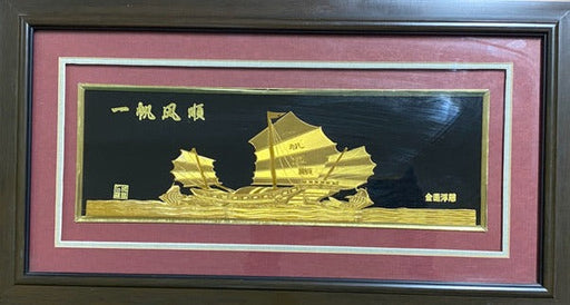 Framed Original Oriental artwork, Ships In Typhon, 9.5” x 17.5”-EZ Jewelry and Decor