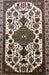 1960 Mint Hand Knotted Persian Heriz Rug, Wool , 9'8" X 6’6"-EZ Jewelry and Decor