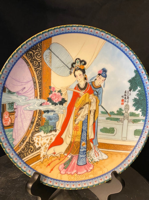 YUAN-CHUN , Beauties of the Red Mansion #2 Imperial Jingdezhen Porcelain Plate Beauties of the Red Mansion Series 1986 Plate Woman with maid, YUAN-CHUN-EZ Jewelry and Decor