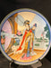 YUAN-CHUN , Beauties of the Red Mansion #2 Imperial Jingdezhen Porcelain Plate Beauties of the Red Mansion Series 1986 Plate Woman with maid, YUAN-CHUN-EZ Jewelry and Decor
